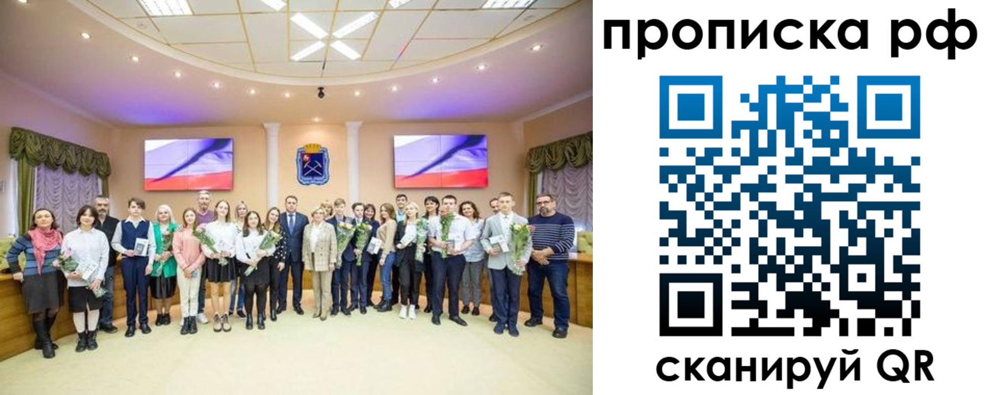 где прописаться в Няндоме